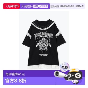 日本直邮日潮 NOEMIE 背部旋转纺锤水手风格卫衣长款上衣新款长袖