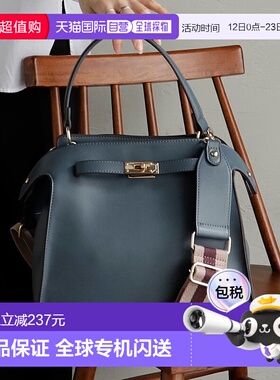 日本直邮VitaFelice 双隔层带肩带托特包（M号） [V04517AW01712]