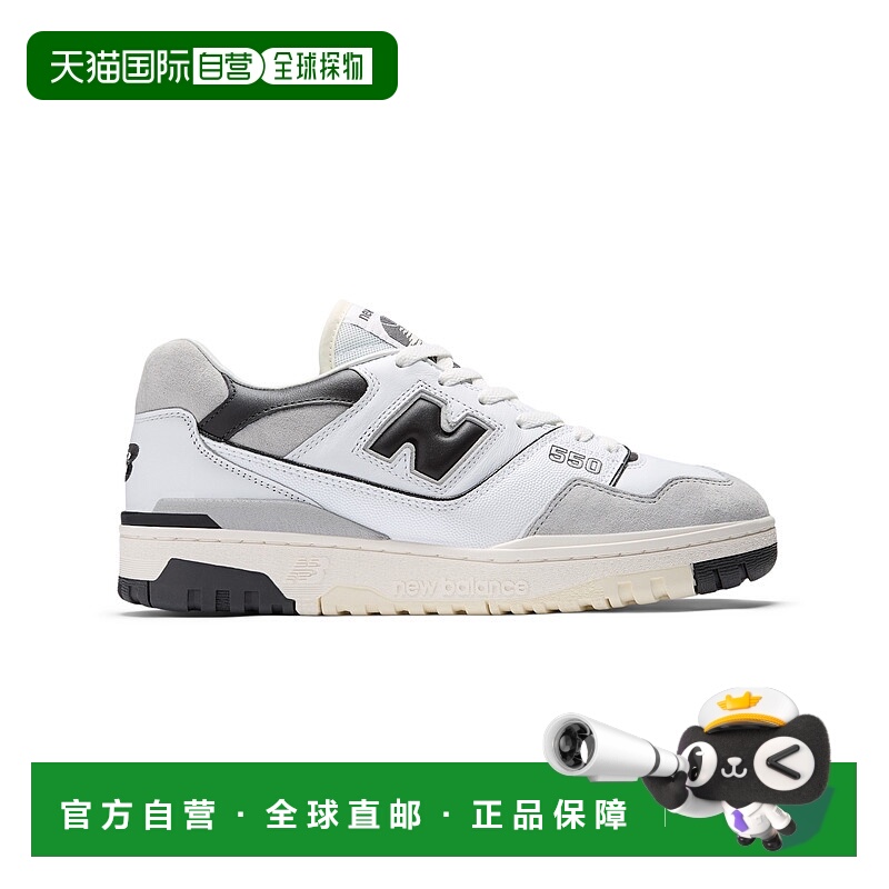 1h可退 日本直邮New Balance 550 男女复古篮球鞋 BB550GWB新款