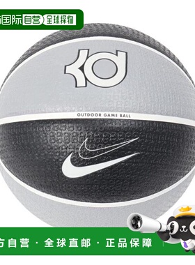 日本直邮Nike 篮球 7号球 8P 杜兰特 男子款 [BS3059030]