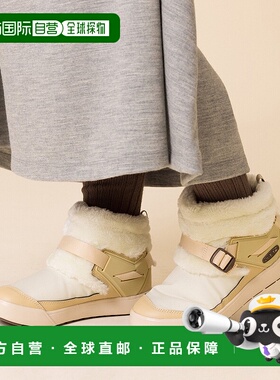 日本直邮WOMEN HOODROMEO MINI 女士迷你连帽卫衣雪地靴