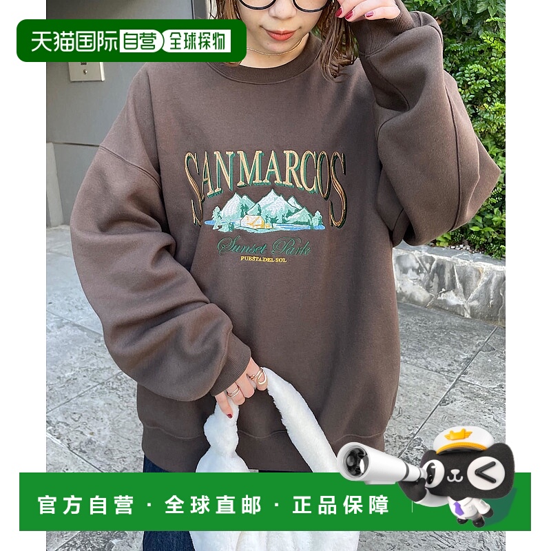 1h可退 日本直邮Discoat 男女同款刺绣大版型卫衣 DPZ2022306A000