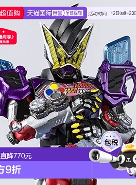 自营｜S.H.Figuarts假面骑士Gates Genm Armor  时王 人偶万代
