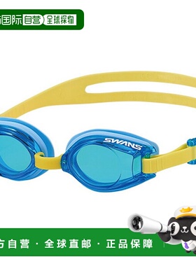 日本直邮SWANS 游泳镜 SJ9-SKBL 山本儿童新款光学眼镜防水防雾