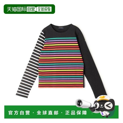 日本直邮TOMORROWLAND Le minor 疯狂图案 拉链衫