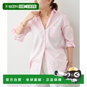 日本直邮Deuxieme 风格 Classe女装 1h可退 wire wash 衬衫 260505