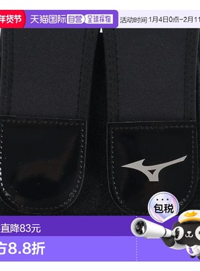 日本直邮MIZUNO 棒球手套保型皮带 1GJYG13409 1P 手套保型带