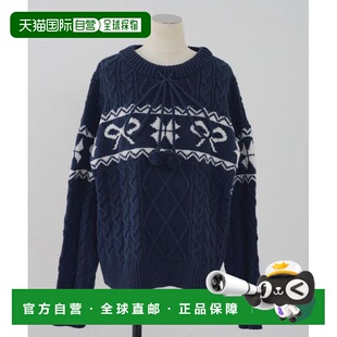 1h可退 日本直邮官方授权 Remind me and forever 【HolidayColle