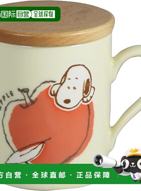 【日本直邮】“花生”史努比马克杯带盖和木制杯垫 320ml 米色 SN