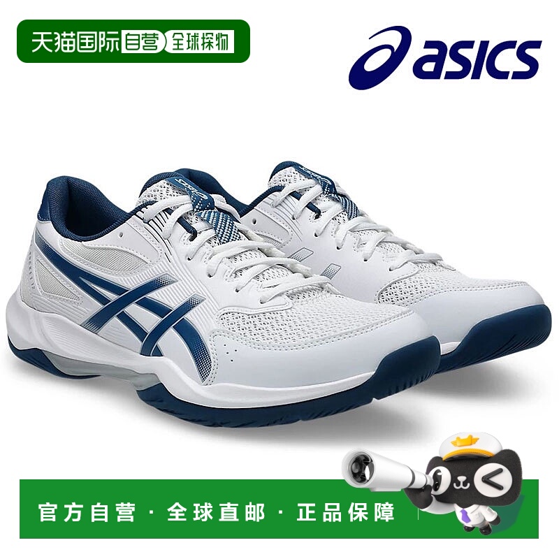 日本直邮ASICS GEL-ROCKET12 排球鞋 (1073A080-100)