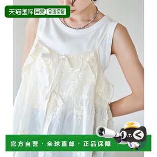 1h可退 日本直邮COEN女装3D刺绣 adjustable吊带背心 76156000001