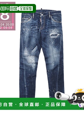 日本直邮DSQUARED2 纽扣门襟牛仔裤男士 s74lb1342 s30342 470 SE