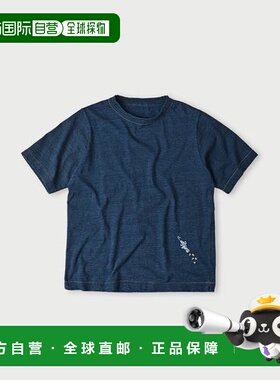 1h可退 日本直邮45R 变色龙刺绣908T恤（靛蓝色）新款