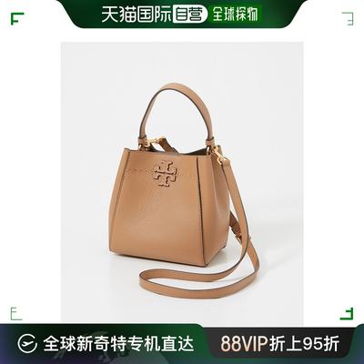 日本直邮 TORY BURCH 74956 手提包 女士包 单肩包 McGraw 小号水