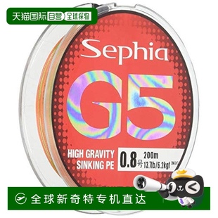 sephia PE線 日本直郵 E65N 0.6號(hào) 200m 多色 釣 禧瑪諾