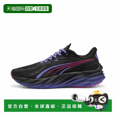 日本直邮PUMA VELOCITY NITRO 4 DT男子田径跑鞋 [PUMA imbkk]