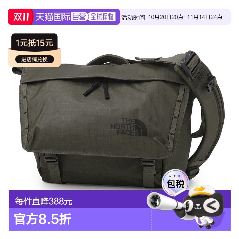 日本直邮THE NORTH FACE 邮差包斜挎包绿色男士女士 nf0a81dp 4wc