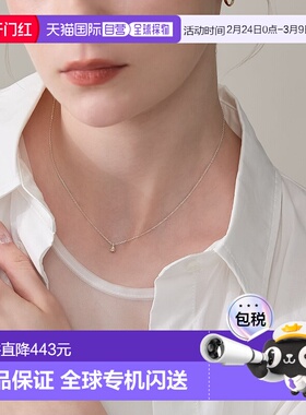 1h可退 日本直邮NOJESS 女士 简约个性设计 柠檬晶石项链 3025411