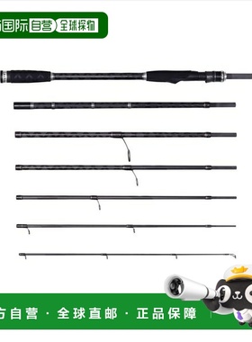 日本直邮Abu Garcia XROSS FIELD XSFS-957M-MB（7节纺车轮）