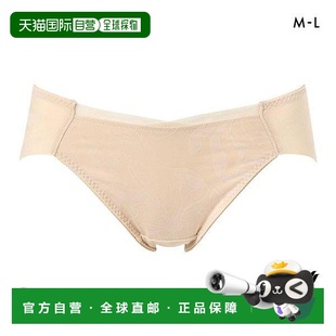 05G三角裤 日本直邮华歌尔内裤 BXC705 PXC705 高腰低衩ML