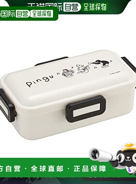 【日本直邮】Skater斯凯达 抗菌圆顶盖午餐盒530ml企鹅家族 PFLB6