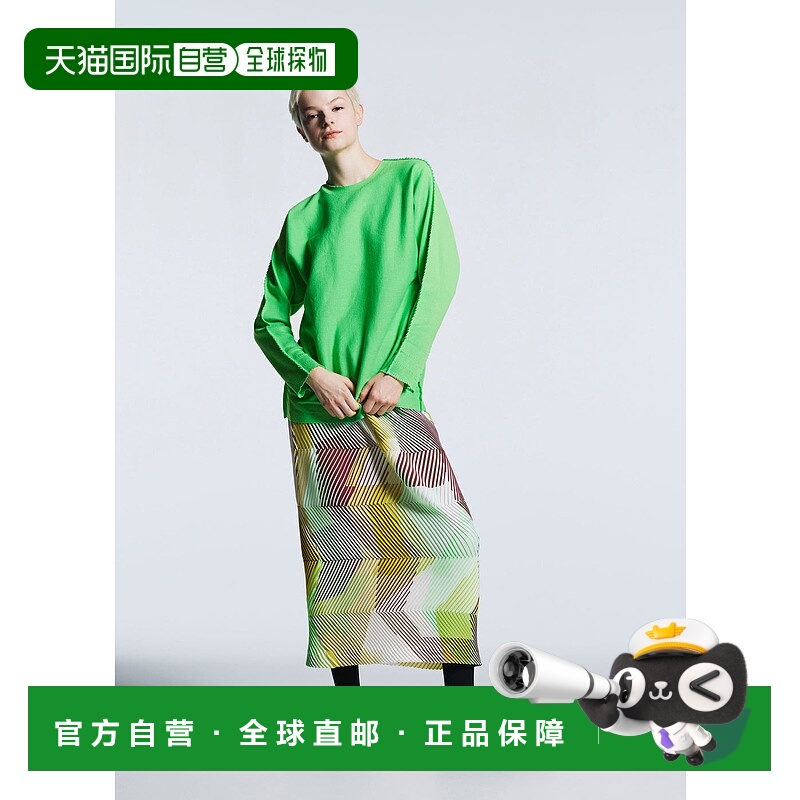 日本直邮Issey Miyake TYPE-A 001-1 [AT43KK434] 服装商品