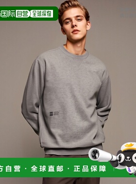 日本直邮New Balance FW23 常规版型复古缝线圆领卫衣 男款 灰色