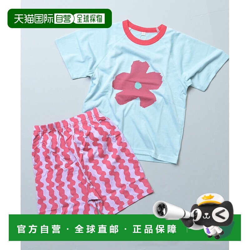 日本直邮MARKEY'S 接触冷感 短袖睡衣 家居服 童装 男童 女童 婴