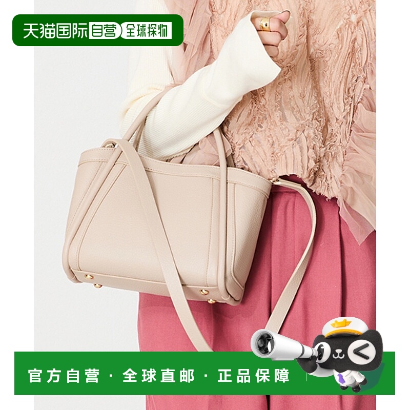 1h可退 日本直邮MISCH MASCH 女装 2WAY 仿皮手提包 可拆卸内袋