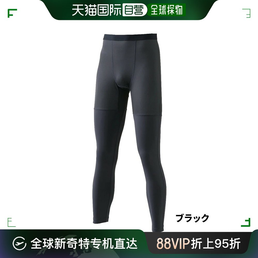 日本直邮Shimano Wear 防晒混合内裤 XL 黑色 IN-001V 运动服/休闲服装 运动内裤 原图主图