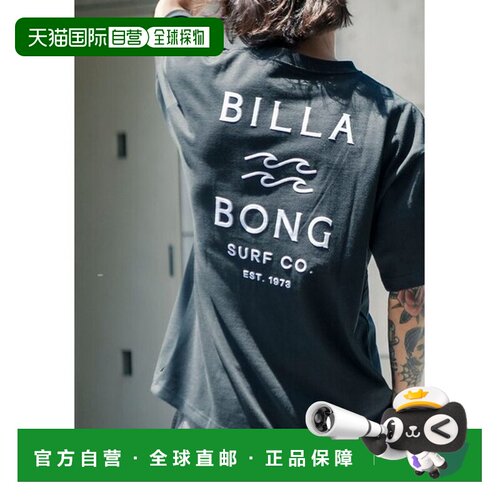 日本直邮Billabong 男款 One Time T恤 宽松版型 2025夏季款