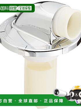 【日本直邮】Sanei 洗衣机排水套 VU、VP管兼用 H5502M-50