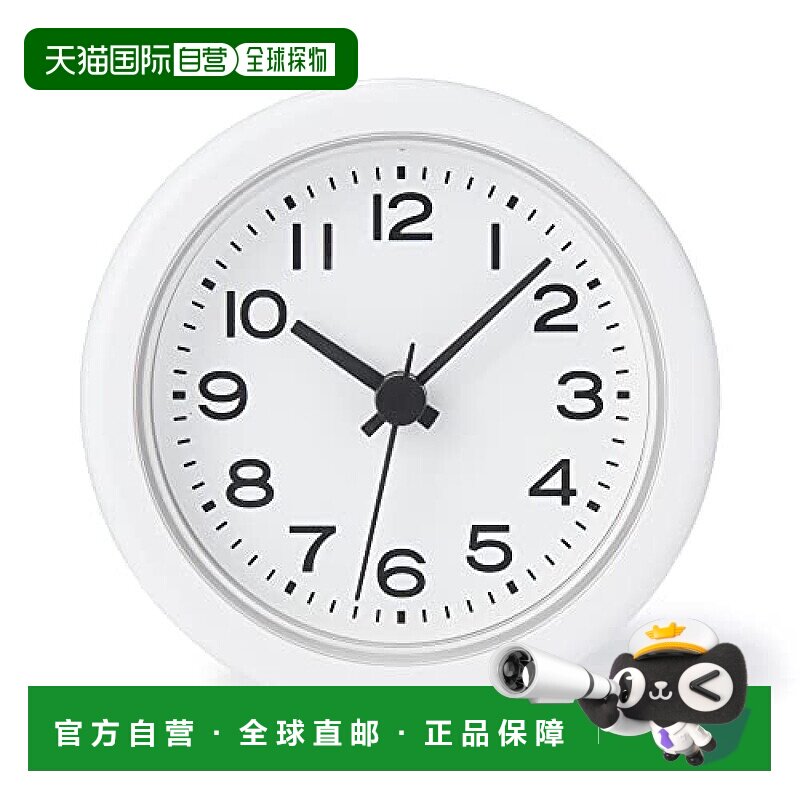 【日本直邮】Muji无印良品 电池小闹钟 MJ‐BC2 12046745 白