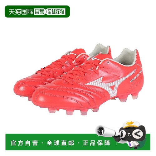 日本直邮MIZUNO-美津（男子，女性）足球尖峰，地球，草，硬地面/