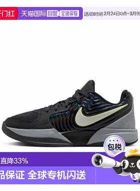 日本直邮【日本直邮】Nike耐克儿童休闲鞋儿童白鞋FV5633-001