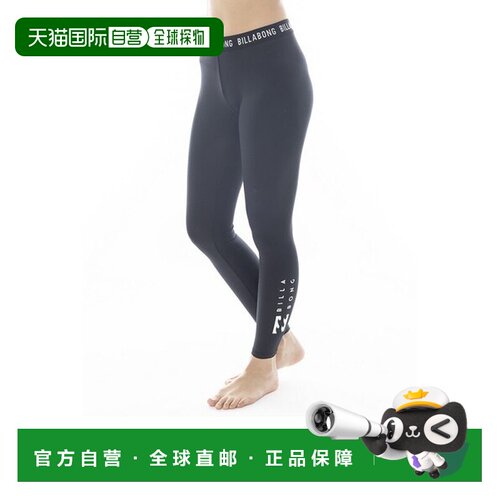日本直邮BILLABONG 比拉邦LOGO BAND UV打底裤 [008416668] 黑色