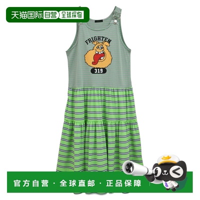 1h可退 日本直邮Candy Stripper 女装 夏季多巴胺配色 tank 连衣