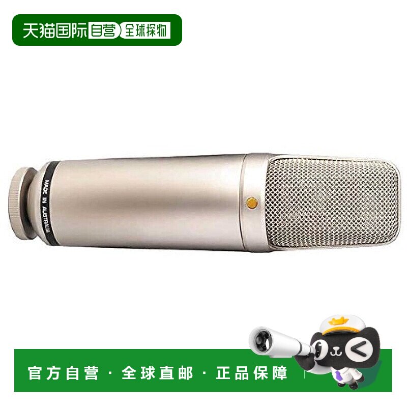 【日本直邮】rode罗德影音电器NT1000麦克风小巧便携高清音质话筒