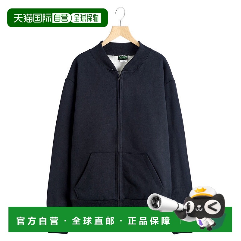 1h可退 日本直邮CAMBER男装12.5oz加厚棉质连帽卫衣 半拉链宽松复