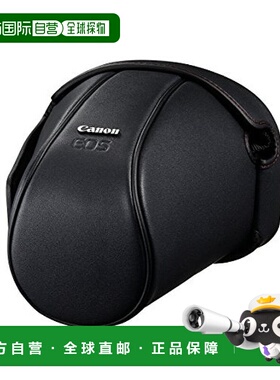 【日本直邮】Canon佳能 相机包 单镜头相机壳 黑色4228B001