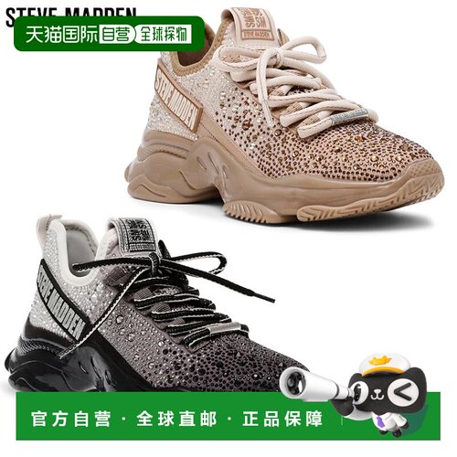 日本直邮Steve Madden 女士镶钻装饰运动鞋休闲老爹鞋厚底缓震金M