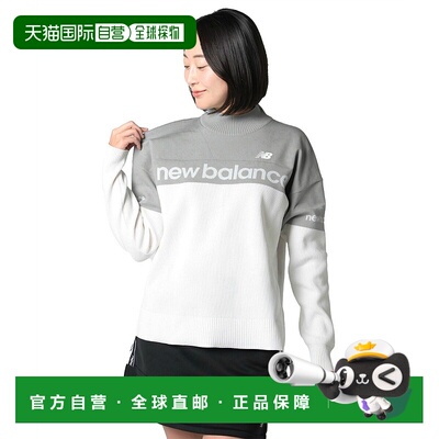 日本直邮【日本直邮】New Balance女款高尔夫球服4270502-022