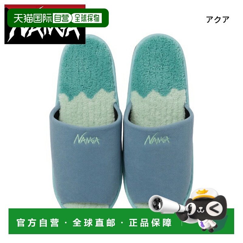 日本直邮NANGA户外鞋子拖鞋毛绒款男女 Ridgeline Gradient Room