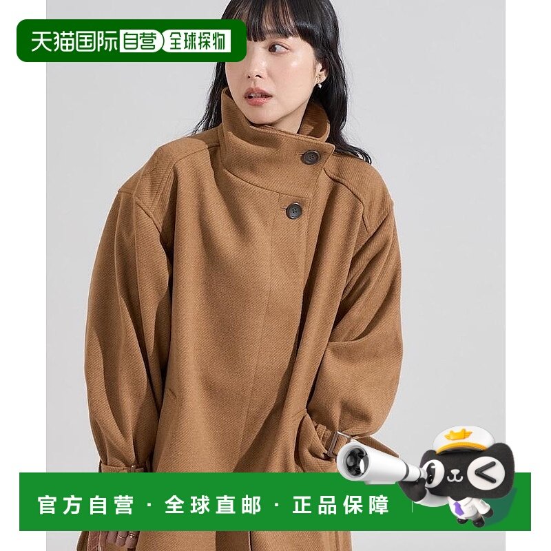1h可退 日本直邮FREAK'S STORE 女装 高领中长款外套 宽松显瘦设,女装/女士精品,短外套,淘宝优惠券,粉丝福利购,淘宝优惠卷