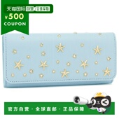 CZN Nino Choo 日本直邮Jimmy JIMMY 长钱包 女士 NINO 蓝色 CHOO