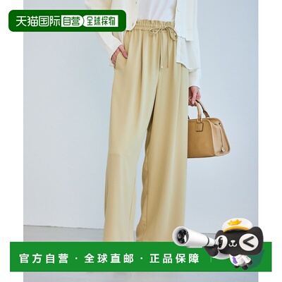 付款1h内可退 日本直邮ROPE' PICNIC 若佩尼 女装宽松垂感阔腿休