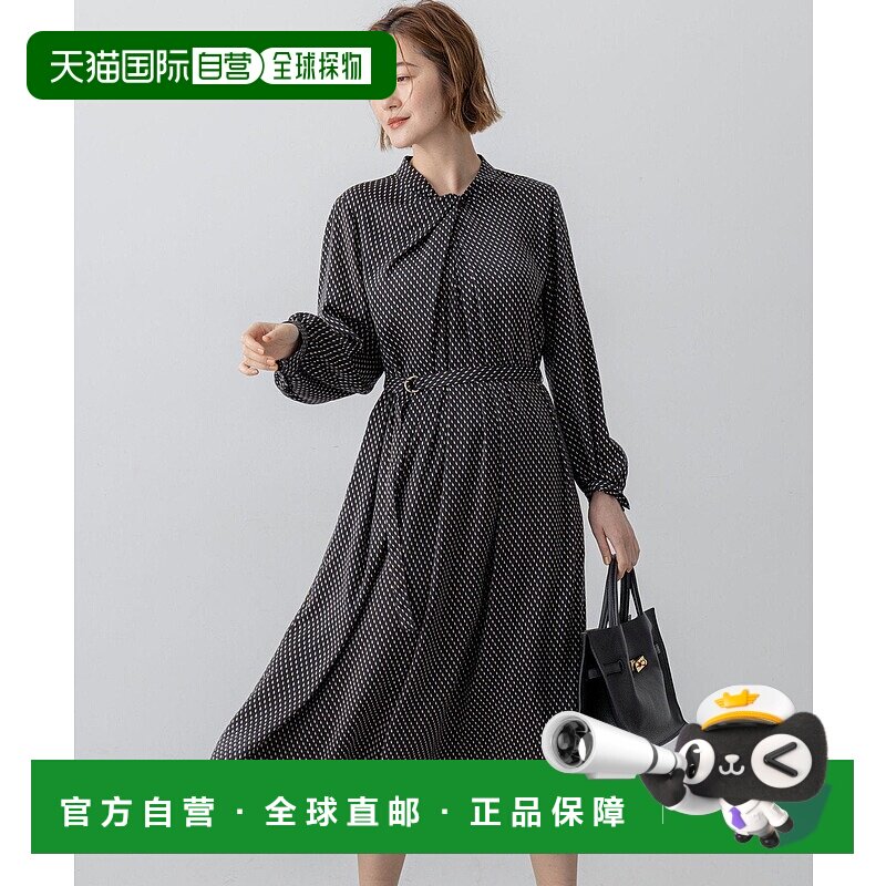 日本直邮23区 Gradation Dot Print 连衣裙