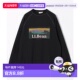 连帽衫 1h可退 10210907 经典 圆领宽松长袖 日本直邮L.L.Bean 男士