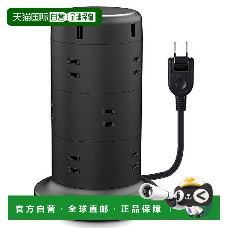 【日本直邮】ELECOM塔形插线板 12头 USB5孔位充电 防雷防尘2米