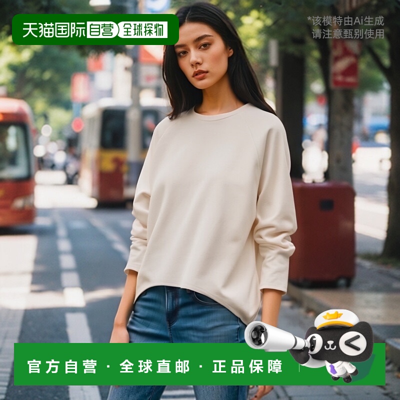 1h可退 日本直邮URBAN RESEARCH ROSSO 女士 羊毛混纺收褶袖卫衣